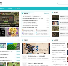 乐汇网