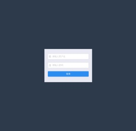 eShop管理系统