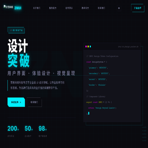 ZNUI.CN
