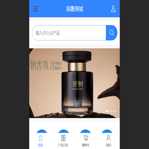 广州市潮晟网络科技有限公司