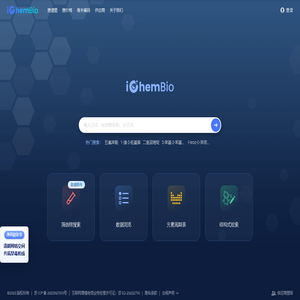 iChemBio
