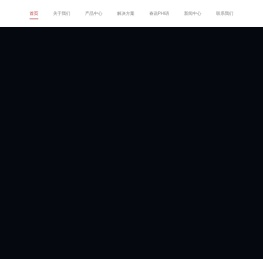超融核(上海)科技有限公司