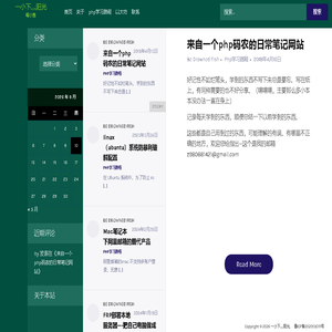 一小下灬阳光